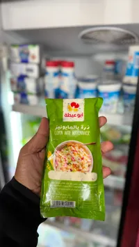 ذرة بالمايونيز - أبو عيطة