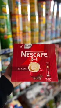 نسكافيه 3 في 1 كلاسيك - Nescafé