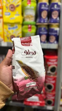 أرز رواق - دارك قوة