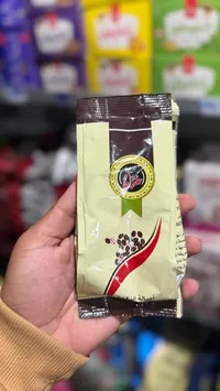قهوة عربية - البيت الذهبي