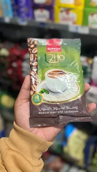 قهوة زاتو - وسط محمص بالهيل