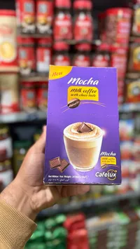 موكا قهوة بالحليب بطعم الشوكولاتة - كافيلوكس