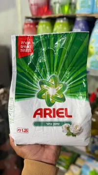 أريل - مسحوق غسيل برائحة الورد