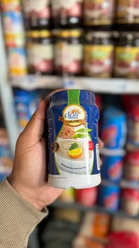 طحينة شعاع - Shoaa