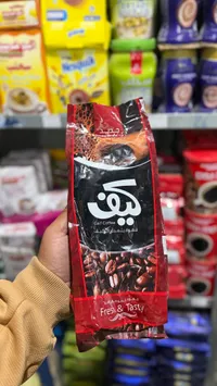 قهوة كاليفورنيا - 250 جرام