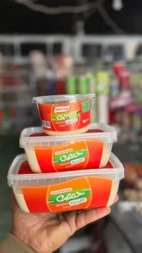حمص - حومس
