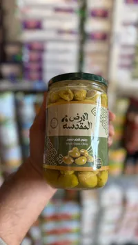 زيتون أخضر كامل - الأرض المقدسة