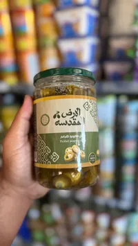فلفل حار مخلل - الأرض المقدسة
