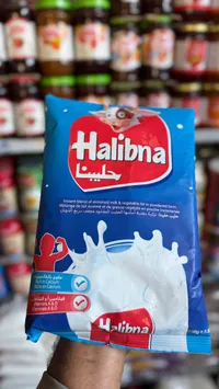 حليبنا - حليب فوري سريع الذوبان