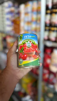 طماطم مقطعة - نيتو