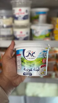 لبنة عربية - سنيورة