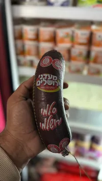 مرتديلا