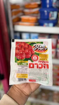 نقانق لحم