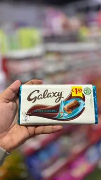 جالاكسي كراميل مملح - Galaxy Salted Caramel