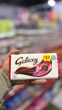 جالاكسي كوكي كرامبل - Galaxy Cookie Crumble