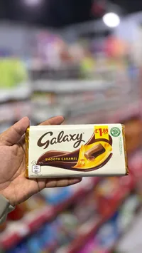 جالاكسي كراميل ناعم - Galaxy Smooth Caramel