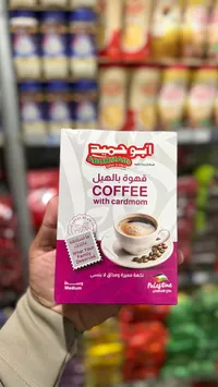 قهوة بالهيل - أبو مايد