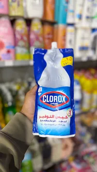كلوركس - منظف التفويش
