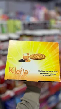 كليجا بنكهة العسل وحبة البركة - كليجا