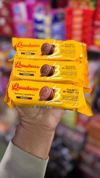 بسكويت محشو بالشوكولاتة - بودوكو (Bauducco)