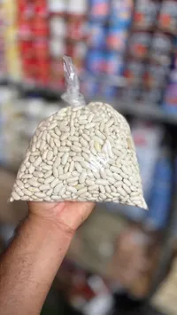 فاصولياء بيضاء ناشفة