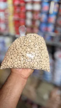 ترمس مر طبيعي