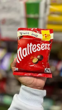 كرات الشوكولاتة المقرمشة - مالتيزرز (Maltesers)