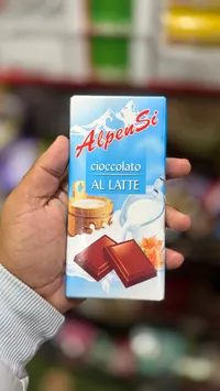 شوكولاتة بالحليب - ألبينسي (AlpenSi)