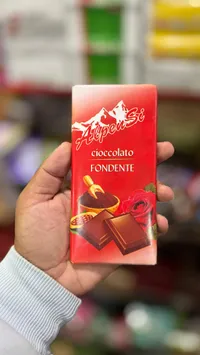 شوكولاتة داكنة - ألبينسي (AlpenSi)