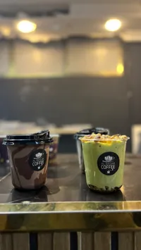 مشروب القهوة - البشا كوفي