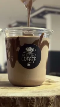 قهوة البشة - البشة كوفي
