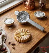 قالب معمول - 100 غرام