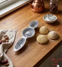 قالب معمول - 100 حبة