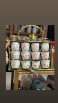طقم فناجين شاي بورسلين بزخارف زهرية