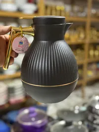 ترمس قهوة - إيبو