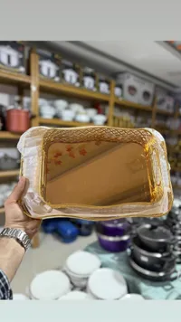 صينية ذهبية زجاجية مستطيلة