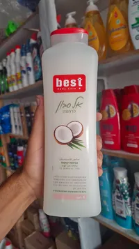 غسول للجسم - بيست بودي كير (Best Body Care)