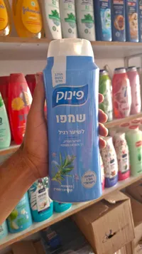 شامبو فينوك (Finok)