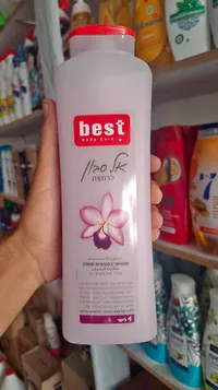 غسول للجسم - بيست بودي كير (best Body Care)