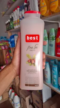 غسول جسم بزبدة الشيا - بيست بودي كير (Best Body Care)