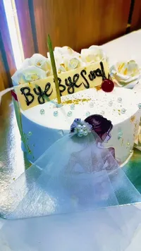 كيك تخرج مزين - Bye Bye School
