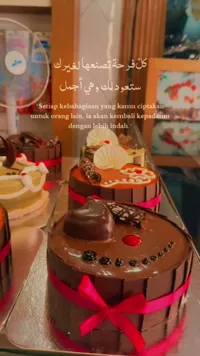 قالب كيك الشوكولاتة الفاخر