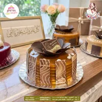 كيكة الكراميل - دوار محلية مصر