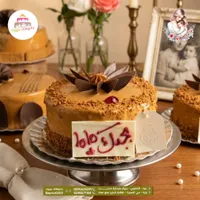كيكة تورتة - داعوقات بيروت