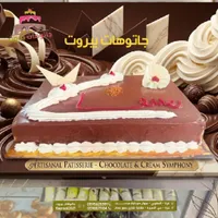 كيك الشوكولاتة والكريمة - جالويات بيروت