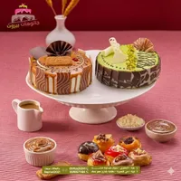 كيك شوكولاتة وفستق - طاولة بيروت