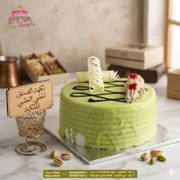 كيك الفستق - داتوشات الريح