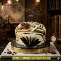 كيك روارق - بيروت