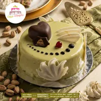 كيكة الفستق الحلبي - جاتوهات بيروت