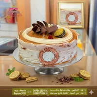 قالب كيك بالكراميل والشوكولاتة - جاتوهات بيروت